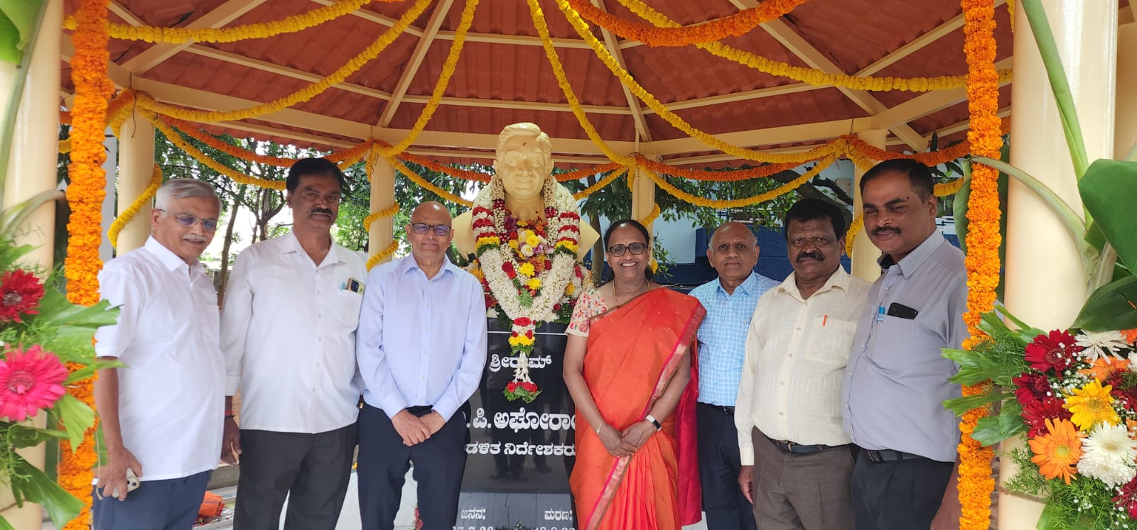 Statue of Sri Aghoram